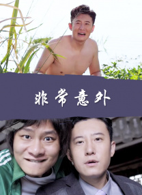 亚洲麻豆精品果冻传媒